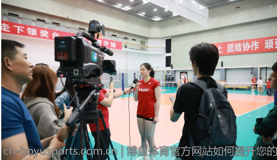 博鱼体育官方网站如何提升您的观看体验